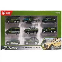 X-Military vojni mali automobilski set od 8 komada