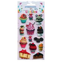 The Littlies: Slatki 3D pufasti set naljepnica na listu 10x22cm