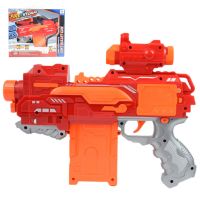 Fire Storm: Električna spužvasta puška sa patronama i svjetlom 33cm - f/i/fire-storm-elektricna-spuzvasta-puska-sa-patronama-i-svjetlom-33cm.jpg