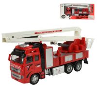 Fire Truck: Vatrogasno vozilo s kranom na zamašnjaku sa svjetlom i zvukom 20 cm - f/i/fire-truck-vatrogasno-vozilo-s-kranom-na-zamasnjaku-sa-svjetlom-i-zvukom-20-cm.jpg