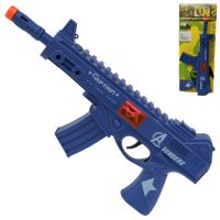 Flint Gun: Plava vojna strojnica s funkcijom pucanja, 30 cm - f/l/flint-gun-plava-vojna-strojnica-s-funkcijom-pucanja-30-cm.jpg