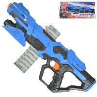 Frantic Launcher: Spužvasto oružje za gađanje s daljinom gađanja 10 metara i patronama 49 cm - f/r/frantic-launcher-spuzvasto-oruzje-za-gadanje-s-daljinom-gadanja-10-metara-i-patronama-49-cm.jpg