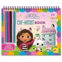 Gabiina kućica za lutke Cat-Artist bojanka - Lisciani - g/a/Gabiina-kucica-za-lutke-Cat-Artist-bojanka-Lisciani-1.jpg