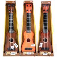 Gitara za djecu - više vrsta - g/i/gitara-za-djecu-vise-vrsta.jpg