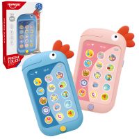 Glazbeni svijet: Dinosaurus prijatelj koji svira, bebin telefon u dvije verzije, 1 komad - g/l/Glazbeni-svijet-Dinosaurus-prijatelj-koji-svira-bebin-telefon-u-dvije-verzije-1-komad-1.jpg