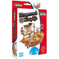 Gusarski brod društvena igra - g/u/gusarski-brod-drustvena-igra.jpg