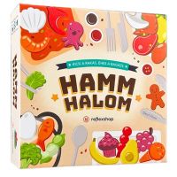 Hammhalom društvena igra - h/a/Hammhalom-drustvena-igra-1.jpg