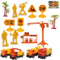Heavy Duty: Komplet građevinskih igračaka s autićima i dodacima - h/e/heavy-duty-komplet-gradevinskih-igracaka-s-auticima-i-dodacima.jpg