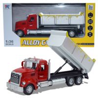 Heavy Duty Truck: Kamiona na povlačenje s vratima koja se otvaraju 1/36