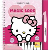 Hello Kitty Čarobna knjiga crtanja vodom - Lisciani - h/e/hello-kitty-arobna-knjiga-crtanja-vodom-lisciani-1.jpg