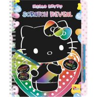 Hello Kitty knjiga za grebanje slika - Lisciani - h/e/hello-kitty-knjiga-za-grebanje-slika-lisciani-1.jpg