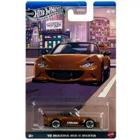 Hot Wheels: ’15 Mazda MX-5 Miata klasični mali automobil 1/64 - Mattel - h/o/Hot-Wheels-15-Mazda-MX-5-Miata-klasicni-mali-automobil-1-64-Mattel-1.jpg