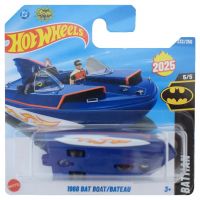 Hot Wheels: 1966 Bat Boat plavi mali auto 1/64 - Mattel - h/o/Hot-Wheels-1966-Bat-Boat-plavi-mali-auto-1-64-Mattel-1.jpg