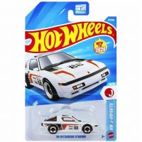 Hot Wheels: 88 Mitsubishi Starion autić 1/64 - Mattel - h/o/Hot-Wheels-88-Mitsubishi-Starion-autic-1-64-Mattel-1.jpg