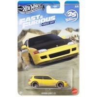 Hot Wheels: Brzi i žestoki Honda Civic EG žuti autić 1/64 - Mattel - h/o/Hot-Wheels-Brzi-i-zestoki-Honda-Civic-EG-zuti-autic-1-64-Mattel-1.jpg