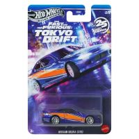 Hot Wheels: Brzi i žestoki Nissan Silvia S15 automobil 1/64 - Mattel - h/o/Hot-Wheels-Brzi-i-zestoki-Nissan-Silvia-S15-automobil-1-64-Mattel-1.jpg