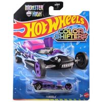 Hot Wheels: Fangula autić koji mijenja boju 1/64 - Mattel - h/o/Hot-Wheels-Fangula-autic-koji-mijenja-boju-1-64-Mattel-1.jpg