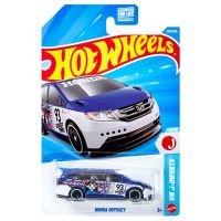 Hot Wheels: Honda Odyssey bijelo-ljubičasti autić 1/64 - Mattel - h/o/Hot-Wheels-Honda-Odyssey-bijelo-ljubicasti-autic-1-64-Mattel-1.jpg