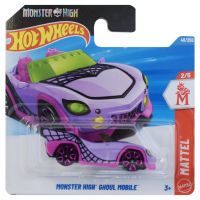 Hot Wheels: Monster High Ghoul Mobile ljubičasti autić 1/64 - Mattel - h/o/Hot-Wheels-Monster-High-Ghoul-Mobile-ljubicasti-autic-1-64-Mattel-1.jpg