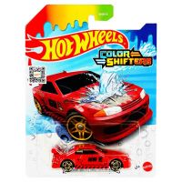 Hot Wheels: Nissan Skyline GT autić koji mijenja boju 1/64 - Mattel - h/o/Hot-Wheels-Nissan-Skyline-GT-autic-koji-mijenja-boju-1-64-Mattel-1.jpg