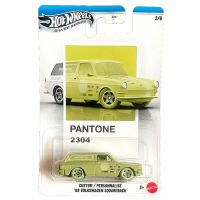 Hot Wheels Pantone: 69 Volkswagen Squareback autić - Mattel - h/o/Hot-Wheels-Pantone-69-Volkswagen-Squareback-autic-Mattel-1.jpg