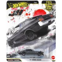 Hot Wheels Premium: 77 Toyota Celica autić 1/64 - Mattel - h/o/Hot-Wheels-Premium-77-Toyota-Celica-autic-1-64-Mattel-1.jpg