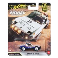 Hot Wheels Premium: Cool-tura Porsche 914 Safari autić 1/64 - Mattel - h/o/Hot-Wheels-Premium-Cool-tura-Porsche-914-Safari-autic-1-64-Mattel-1.jpg