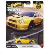 Hot Wheels Premium: Cool-tura Subaru Impreza WRX autić 1/64 - Mattel - h/o/Hot-Wheels-Premium-Cool-tura-Subaru-Impreza-WRX-autic-1-64-Mattel-1.jpg