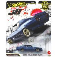 Hot Wheels Premium: Nissan Skyline 2000GT-R LBWK autić 1/64 - Mattel - h/o/Hot-Wheels-Premium-Nissan-Skyline-2000GT-R-LBWK-autic-1-64-Mattel-1.jpg