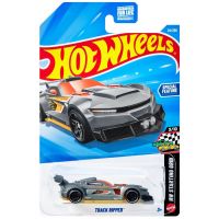 Hot Wheels: Track Ripper sivi mali autić 1/64 - Mattel - h/o/Hot-Wheels-Track-Ripper-sivi-mali-autic-1-64-Mattel-1.jpg