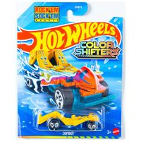 Hot Wheels: Zombot autić koji mijenja boju 1/64 - Mattel - h/o/Hot-Wheels-Zombot-autic-koji-mijenja-boju-1-64-Mattel-1.jpg