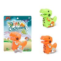 Hodajući dino u nekoliko verzija - h/o/hodajuci-dino-u-nekoliko-verzija.jpg