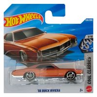 Hot Wheels: Buick Riviera ’66 smeđi autić 1/64 - Mattel - h/o/hot-wheels-buick-riviera-66-smedi-autic-1-64-mattel-1.jpg