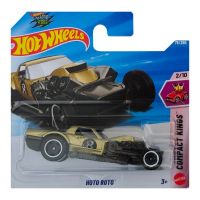 Hot Wheels: Hoto Roto šampanjsko autić 1/64 - Mattel - h/o/hot-wheels-hoto-roto-sampanjsko-autic-1-64-mattel-1.jpg