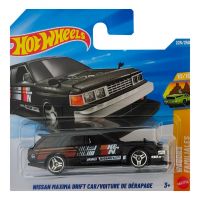 Hot Wheels: Nissan Maxima Drift Car crni autić 1/64 - Mattel - h/o/hot-wheels-nissan-maxima-drift-car-crni-autic-1-64-mattel-1.jpg