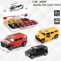 Hummer metalni model automobila koji se uvlači u nekoliko verzija 1/32 - h/u/hummer-metalni-model-automobila-koji-se-uvlaci-u-nekoliko-verzija-1-32.jpg