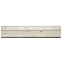 ICO: Koh-I-Noor ISO šablona za slova, 5 mm - i/c/ico-koh-i-noor-iso-sablona-za-slova-5-mm.jpg