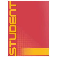 ICO: Student bilježnica na kockice A/4 - i/c/ico-student-biljeznica-na-kockice-a-4.jpg