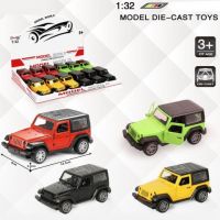 Jeep Wrangler uvlačivi model automobila od metala u nekoliko verzija 1/32 - j/e/jeep-wrangler-uvlacivi-model-automobila-od-metala-u-nekoliko-verzija-1-32.jpg