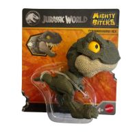 Jurassic World: Mini figura ugrizajućeg Tyrannosaurus Rexa - Mattel - j/u/Jurassic-World-Mini-figura-ugrizajuceg-Tyrannosaurus-Rexa-Mattel-1.jpg