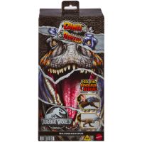 Jurassic World Otkrivanje: Majungasaurus divovski dinosaurus - Mattel - j/u/Jurassic-World-Otkrivanje-Majungasaurus-divovski-dinosaurus-Mattel-1.jpg