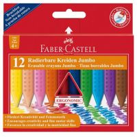 Jumbo masne krede na brisanje set od 12 kom - Faber-Castell - j/u/jumbo-masne-krede-na-brisanje-set-od-12-kom-faber-castell.jpg
