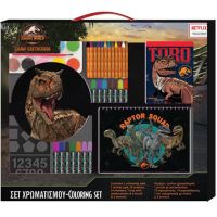 Jurassic World: Set za bojanje 54x47cm - j/u/jurassic-world-set-za-bojanje-54x47cm.jpg