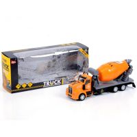 Kamion sa betonskom mješalicom 1/48 - k/a/kamion-sa-betonskom-mjesalicom-1-48.jpg