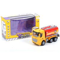 Kamion za prijevoz opasnih tvari 17cm - k/a/kamion-za-prijevoz-opasnih-tvari-17cm.jpg