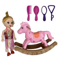 Katie: Lutka Grace s konjićem za ljuljanje i priborom za šišanje 10 cm - k/a/katie-lutka-grace-s-konjicem-za-ljuljanje-i-priborom-za-sisanje-10-cm.jpg
