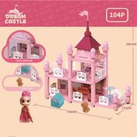 Katie ružičasti snovi set za igru ​​od 104 dijela - k/a/katie-ruzicasti-snovi-set-za-igru-od-104-dijela.jpg