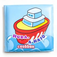 Knjige za kupanje - Huba, brod pljuska - k/n/Knjige-za-kupanje-Huba-brod-pljuska-1.jpg