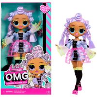 L.O.L. Surprise OMG Miss Royale modna lutka s dodacima - l/-/L-O-L-Surprise-OMG-Miss-Royale-modna-lutka-s-dodacima-1.jpg