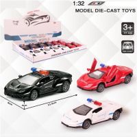 Lamborghini policijski uvlačivi model automobila u nekoliko verzija 1/32 - l/a/lamborghini-policijski-uvlacivi-model-automobila-u-nekoliko-verzija-1-32.jpg